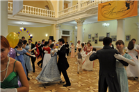 танцы35.JPG